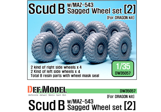 1/35 Scud B w/MAZ-543 Sagged Wheel set 2 (드래곤 멩 트럼페터)