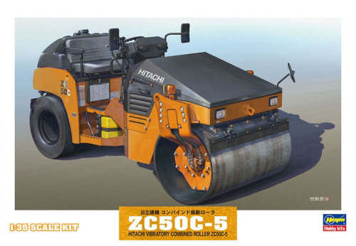 1/35 Hitach Combined Vibratory Rollers ZC50C-5