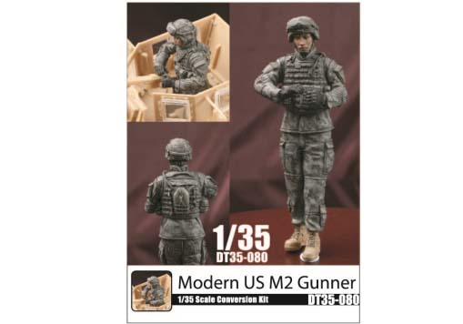 DT35080 1/35 Modern US M2 Gunner
