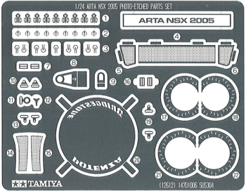 1/24 ARTA NSX 2005 Photo-Etched parts set