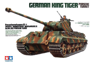1/35 German King Tiger Porsche Turret