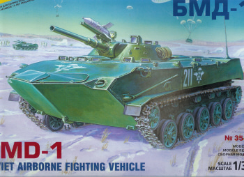 BMP-1 1/35