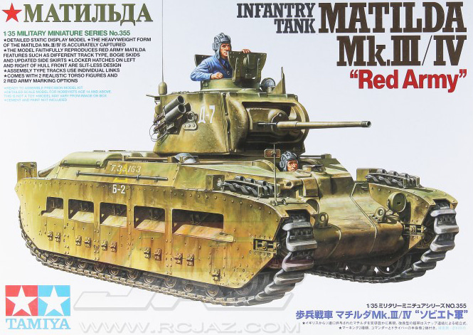 1/35 Matilda MkIII/IV Red Army