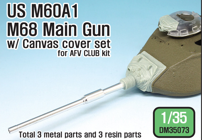 1/35 US M68 Main gun /w canvas cover set(for AFV club M60A1)