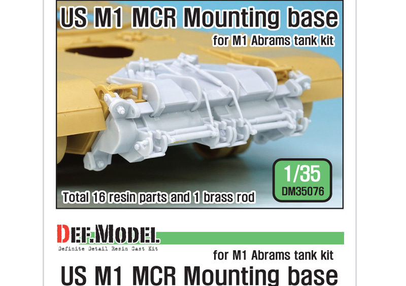 1/35 US M1 MCR Mointing base for M1 Abrans tank