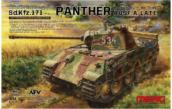 1/35 German Sd.Kfz.171 Panther Ausf.A Late w/Metal Barrel