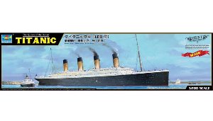 TRU03719 1/200 R.M.S Titanic w/LED
