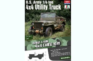 A13547 1/24 US Army 1/4ton 4x4 Utility Truck