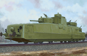 HB85514 1/35 Soviet MBV-2 Armored Train