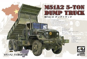 AFV35322 1/35 M51A2 5-Ton Dump Truck