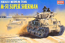 1/35 Israeli M51 Super Sherman