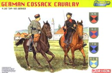 DR6410 1/35 German Cossack Cavalrv (Premium Edition)