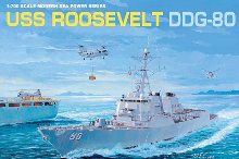 DR7039 1/700 USS DDG-80 Roosevelt
