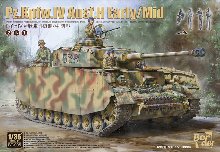BT005 1/35 Pz.KPFW.IV AUSF.H EARLY&amp; MIDDLE 2IN1 (전차승무원4명포함)