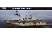 HB83408 1/700 USS IWO JIMA LHD-7