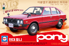 A15137 1/24 Hyundai Pony MCP