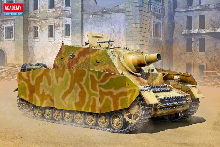 A13525 1/35 German Sturmpanzer IV Brummbar Ver.Mid w/Zimmerit