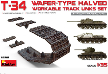 MI35216 1/35 T-34 WAFER-TYPE WORKABLE TRACK