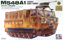AFV35003 1/35 M548A1 TRACKED CARGO CARRIER
