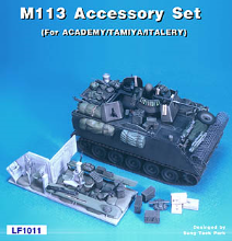 LF1011 1/35 M113 Accessory Set