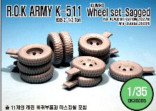 DK35005 1/35 R.O.K K511 Wheel set- sagged (for ACADEMY,AFV club M35)