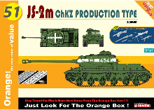 DR9151 1/35 JS-2m ChKZ Production Type Ltd