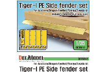 DEF35012 1/35 German Tiger-I Tank Side fender set (for 1/35 Tiger-I kit)