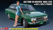 HA52277 1/24 Datsun Bluebird 1600 SSS w/60s Girls Figure