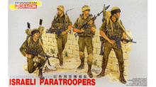 DR3001 1/35 ISRAELI PARATROOPERS