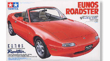 TA24085 1/24 Eunos Roadster