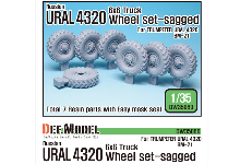 DW35060 1/35 URAL 4320 Truck Sagged Wheel set (for Trumpeter)