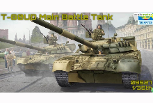 TRU09527 1/35 Russian T-80UD MBT
