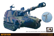 AFV35109 1/35 M109A2 HOWITZER (M1A1 COLLIMATOR AIMING DEVICE INCLUDED)
