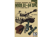 AFV35299 1/35 Propellant Containers for M109 A1-A4 SPG