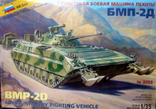 ZV3555 1/35 BMP-2E Fighting Vehicle