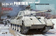 TS046 1/35 Танк Panther Ausf.A (Early)