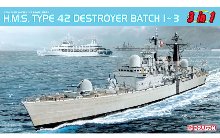 DR7152 1/700 H.M.S. Type 42 Destroyer Batch 1,2,3