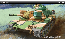 A13296 1/35 US Army M60A2 Patton