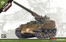 A13542 1/35 US Army M40 155mm GMC