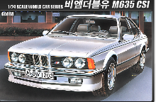 A15102 1/24 BMW M635CSI