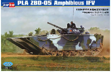 HB82483 1/35 PLA ZBD-05 Amphibious IFV