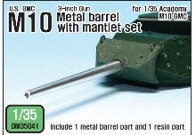 DM35041 1/35 U.S. M10 GMC Barrel and Mantlet Set