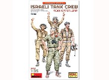MI37086 1/35 Israeli Tank Crew Yom Kippur War