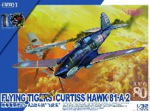 L3201 1/32 Curtiss Hawk 81-A2 Flyingtigers w/Initial Release Bonus Item