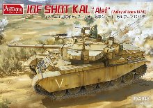 AM35A048 1/35 AMUSING HOBBY IDF SHOT KAL “Alef”（Valley of tears 1973) 레진전차병1명포함