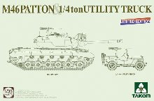TM2117X 1/35 M-46 Patton + 1/4 Ton Utility Truck