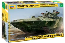 ZV3681 1/35 Russian Heavy Infantry Fighting Vehicle BMP-T T-15 Armata