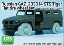 DW35139 1/35 GAZ-233014 STS Tiger Flat tire wheel set (for Meng, Xact, Zvezda)