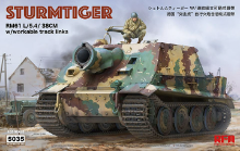 CRM5035 1/35 Sturmtiger RM61 L/5.4/38cm w/Workable Track Links
