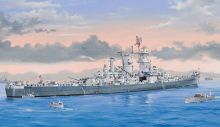 HB86514 1/350 USS Guam CB-2